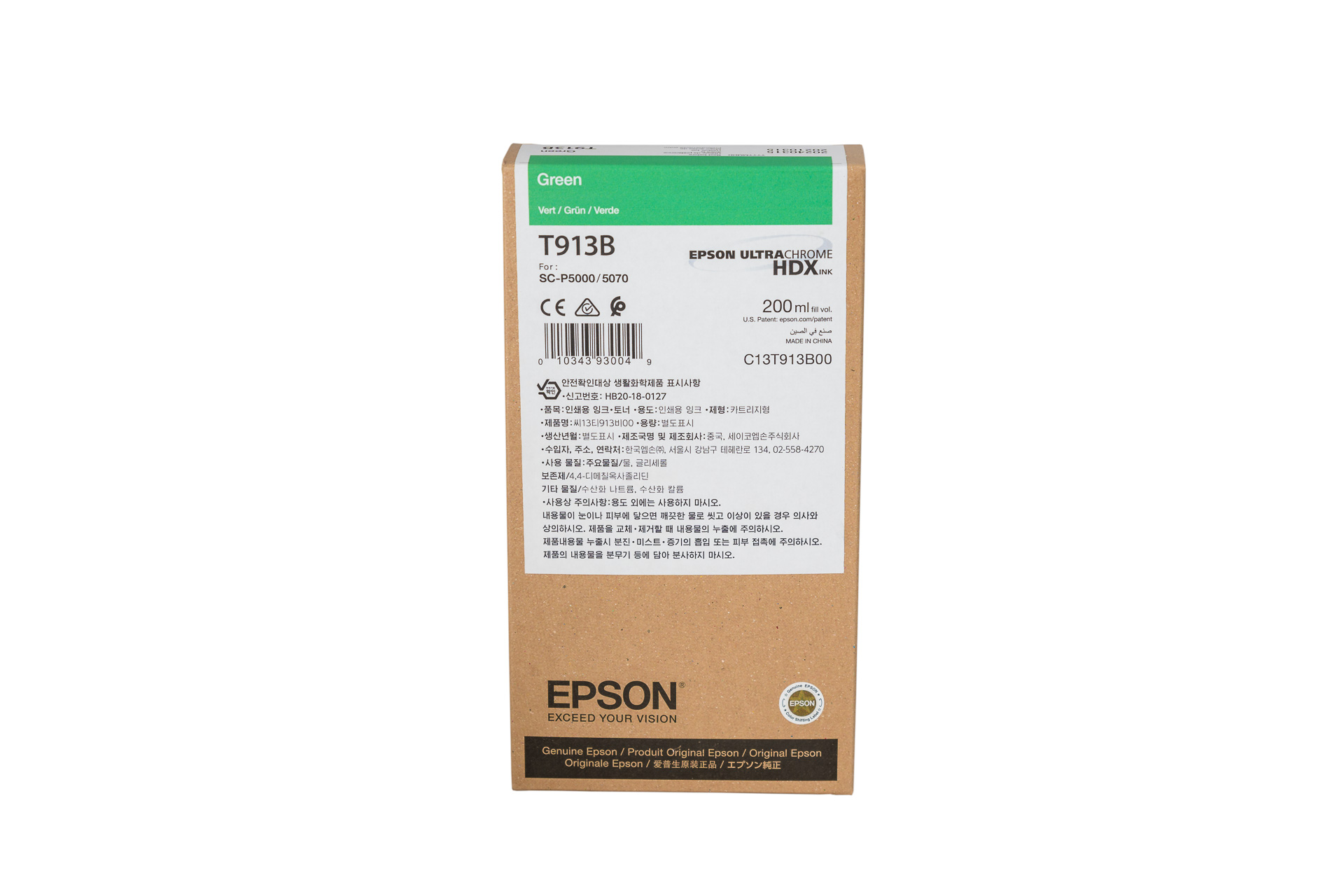 EPSON Tinte - Serie T913