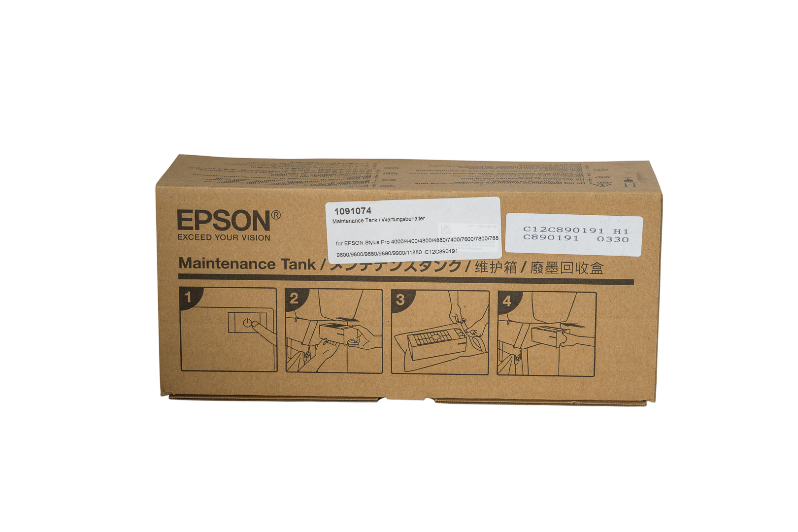 EPSON Maintenance Tank
