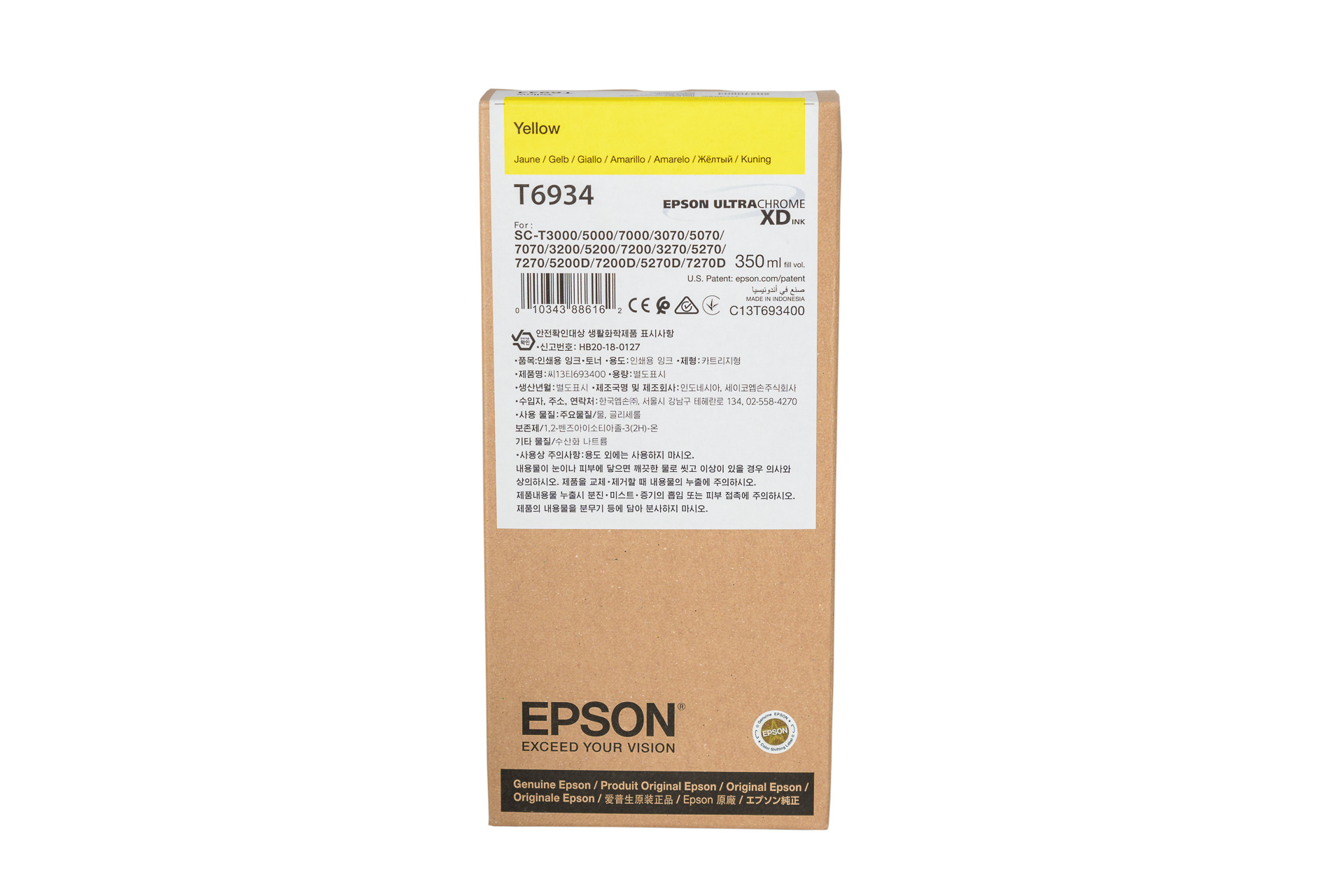EPSON Tinte - Serie T693 & T694