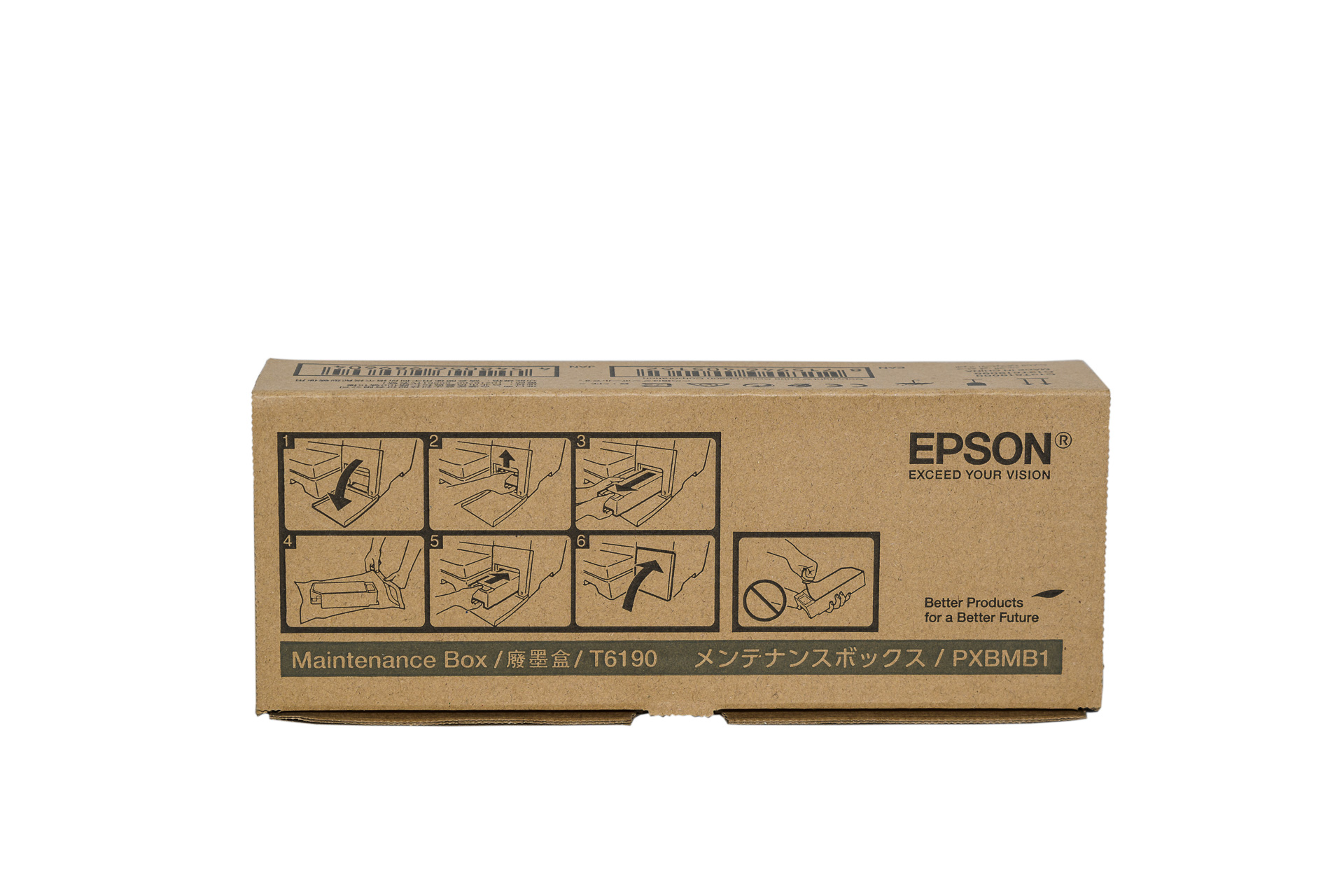 EPSON Maintenance Kit
