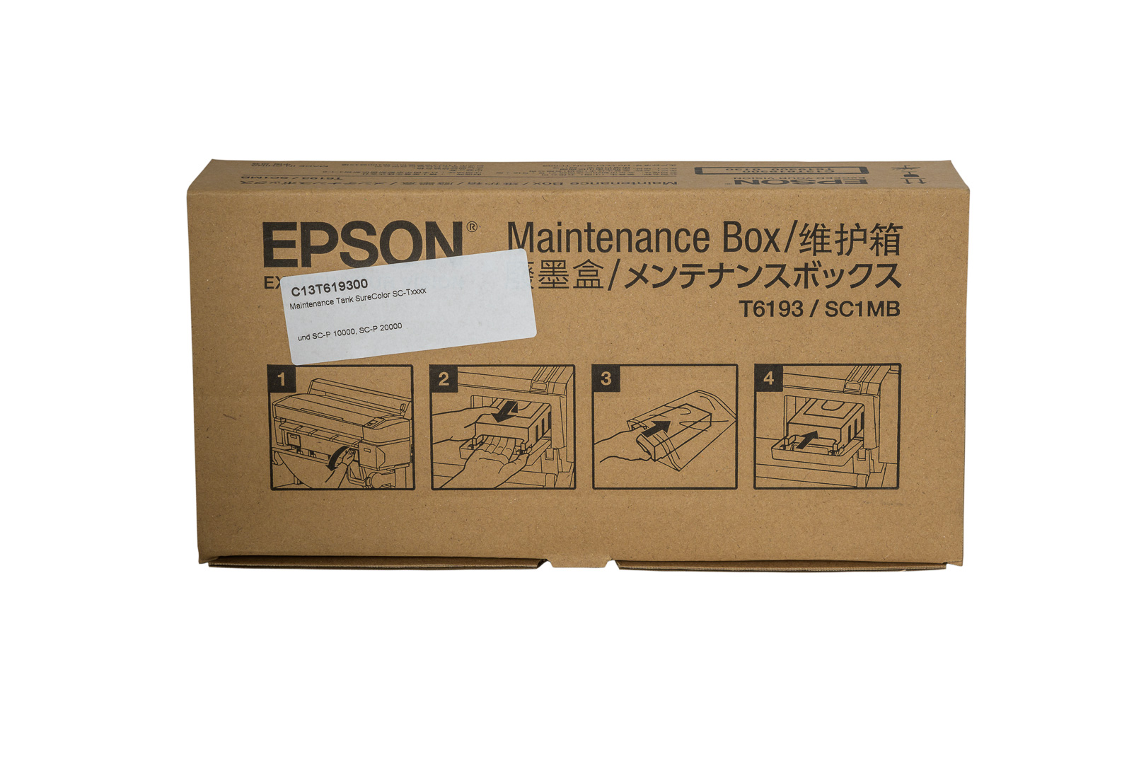 EPSON Maintenance Tank